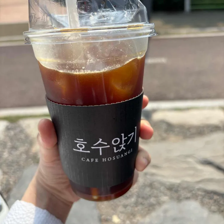 호수앉기 대표 사진