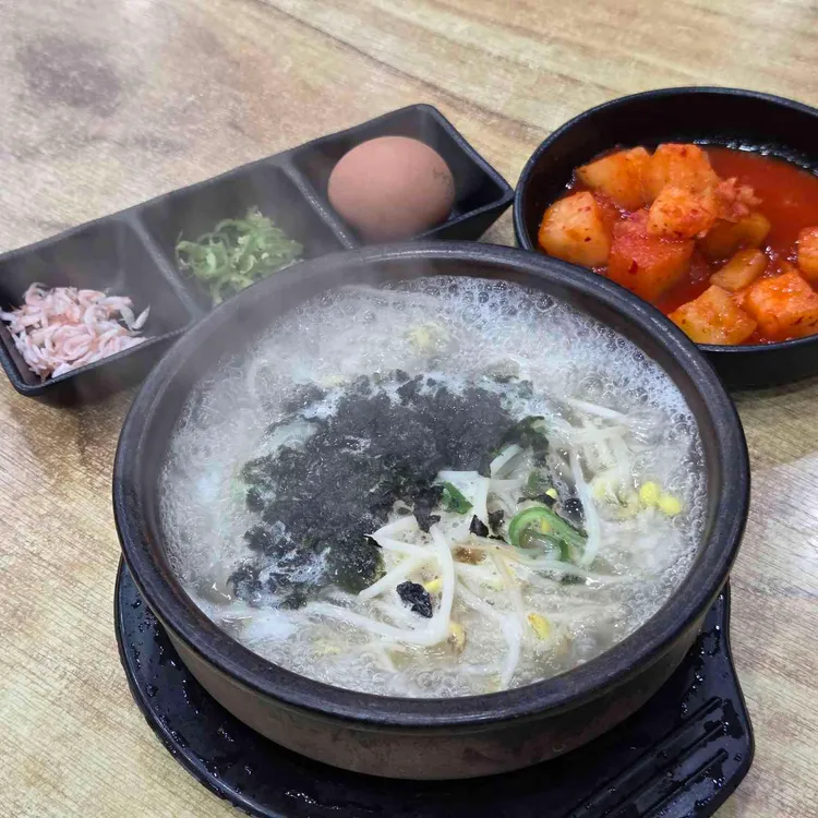 24시 전주명가 콩나물국밥 대표 사진