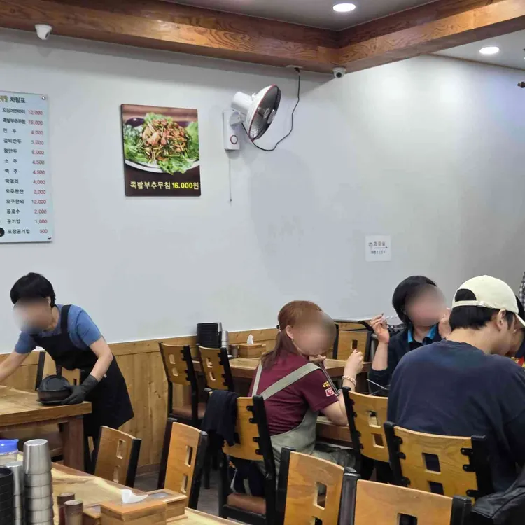 24시 전주명가 콩나물국밥 사진 2