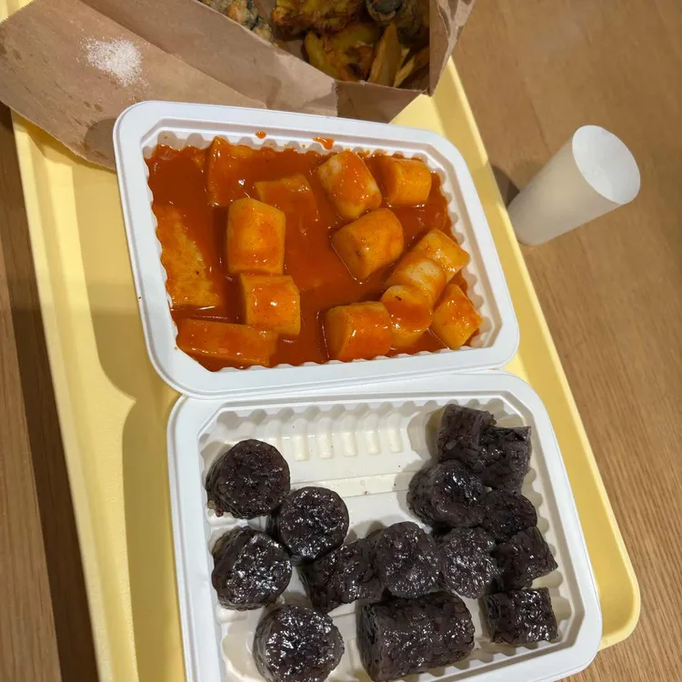 오마뎅 사진 1