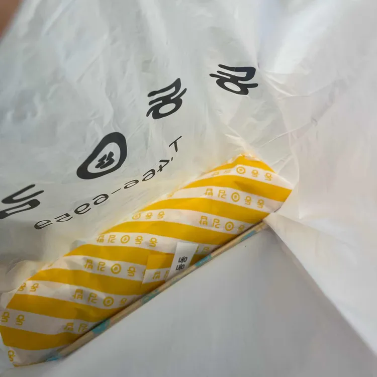 동동김밥 대표 사진