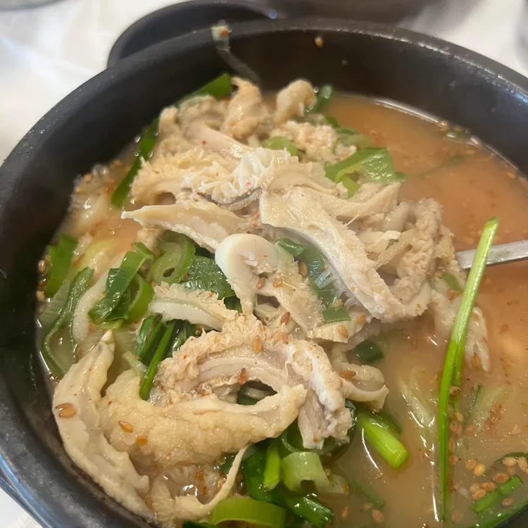 왕곰탕 사진 1