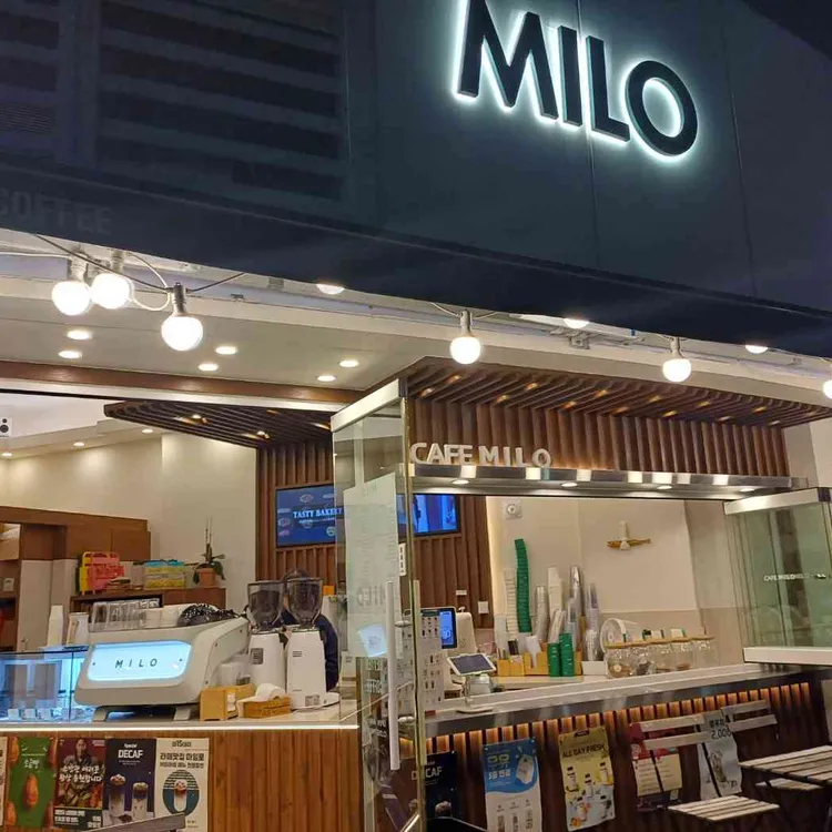 카페 마일로 대표 사진