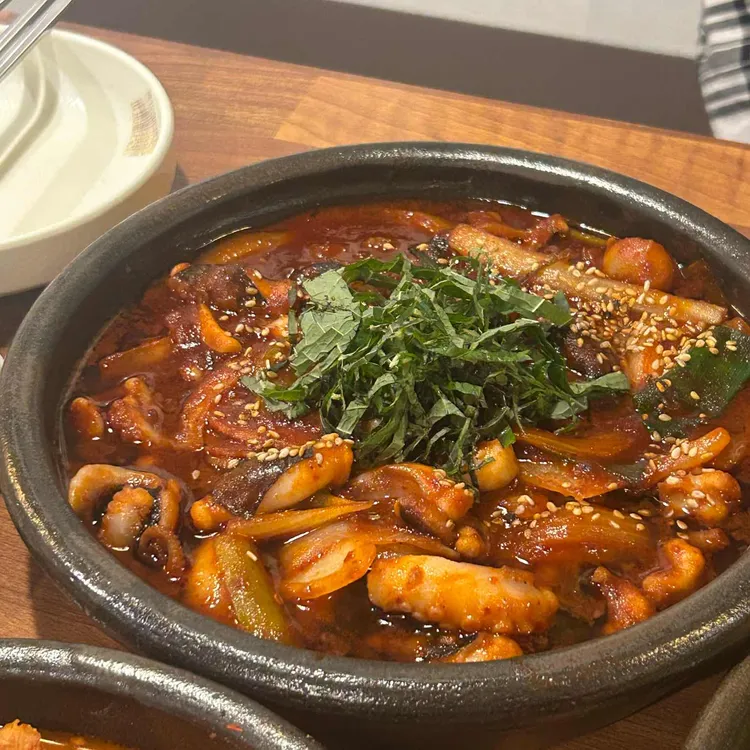 숭례도담 사진