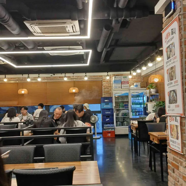 등촌샤브칼국수 대표 사진