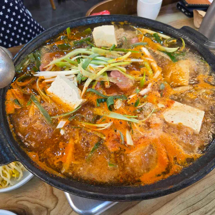 의정부부대찌개 사진 1