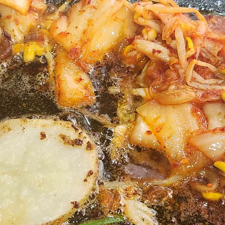 구들짱 황소곱창 사진 2