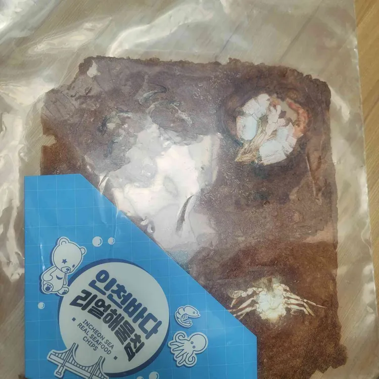 영종대교휴게소 푸드코트 대표 사진
