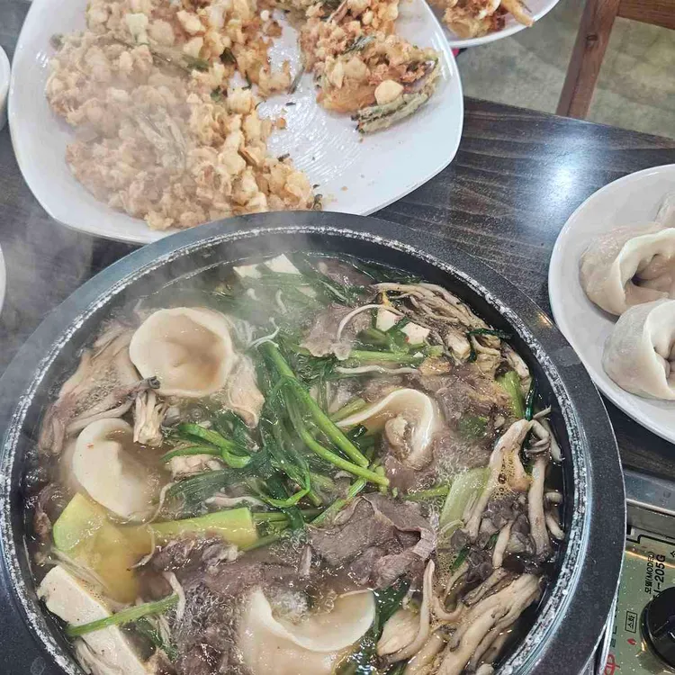 만두집 사진 2
