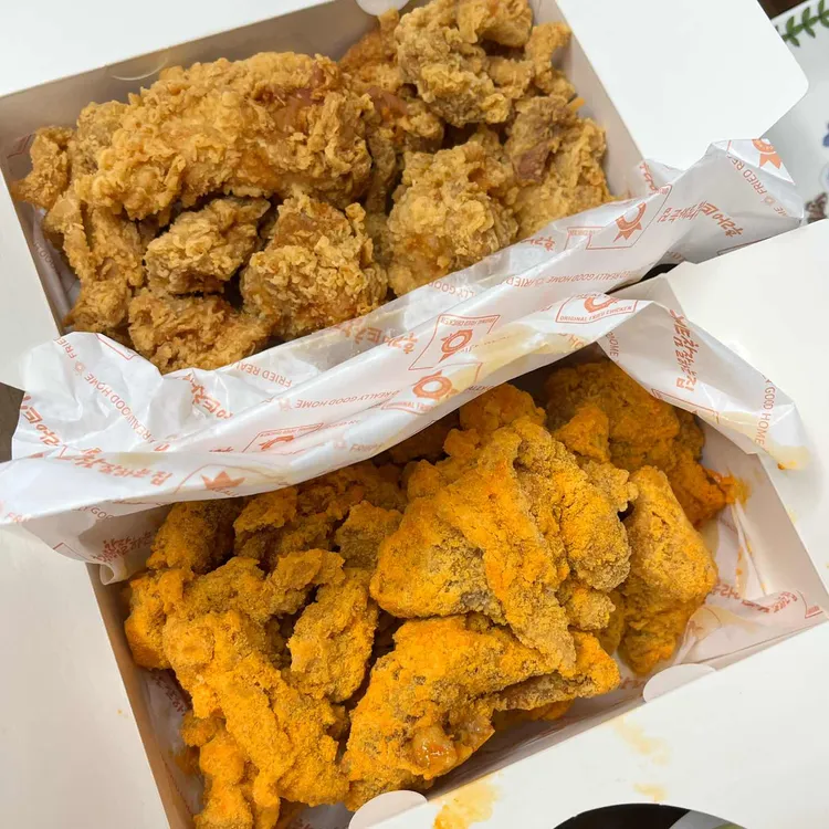 후라이드참잘하는집 대표 사진