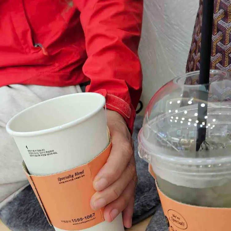 카페 게이트 대표 사진