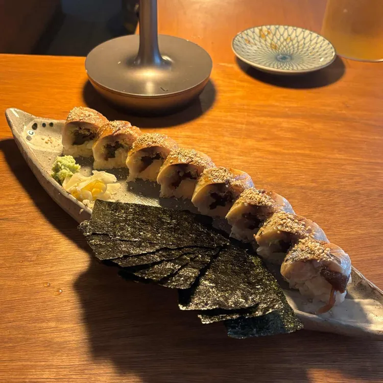 이키 사진 2