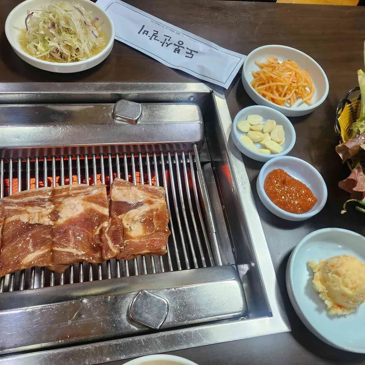 도봉산갈비 대표 사진