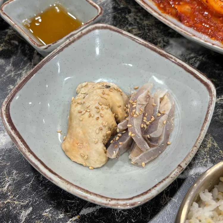 뿌리아구 대표 사진