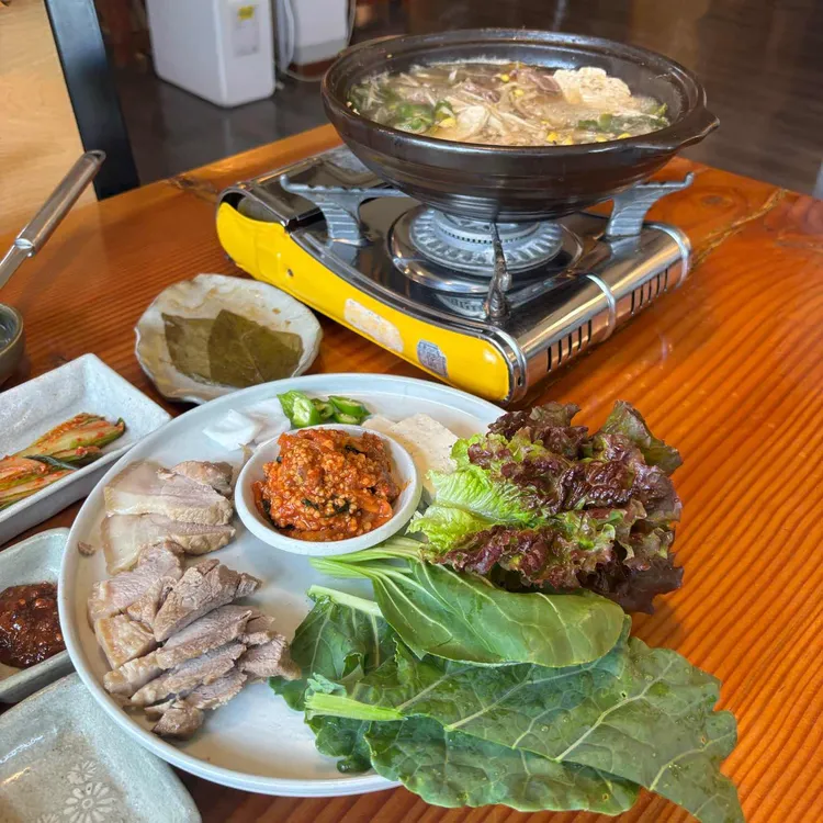 고두반 대표 사진