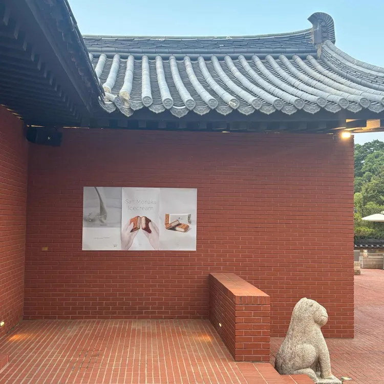 이스트 1779 대표 사진