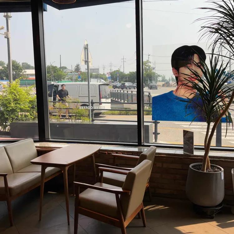 이디야커피 대표 사진