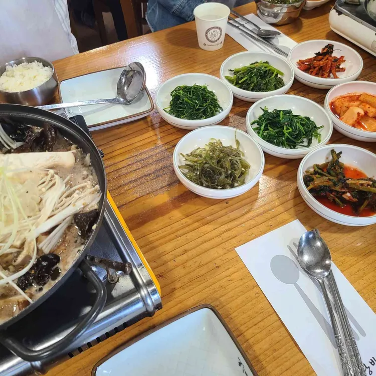 사랑방 사진 1