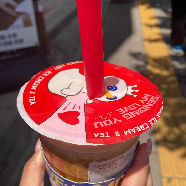 미쉐 대표 사진
