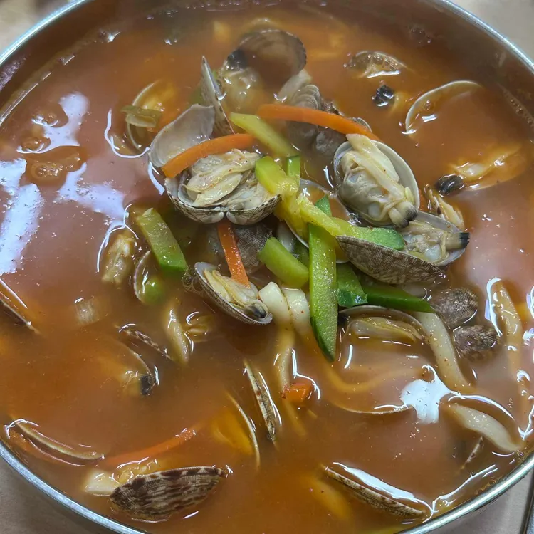대부도바지락칼국수 대표 사진