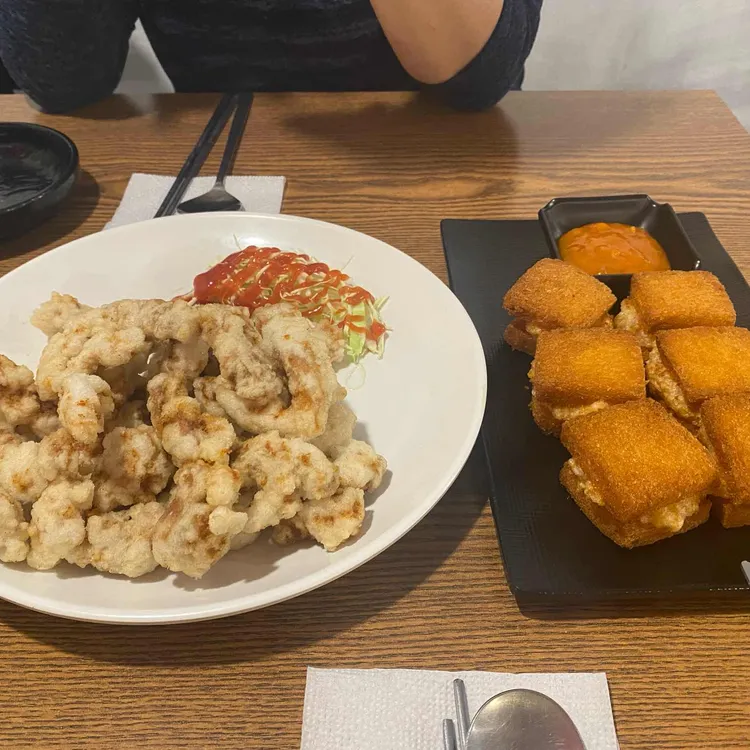 향원 사진 2