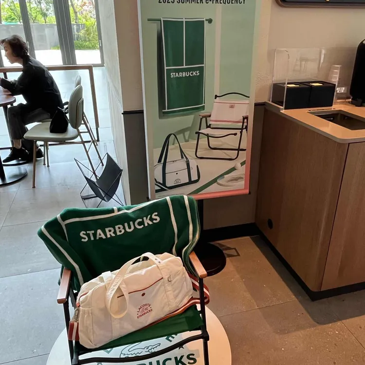 스타벅스 대표 사진