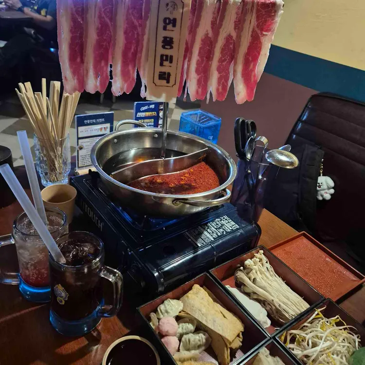 연풍민락 대표 사진