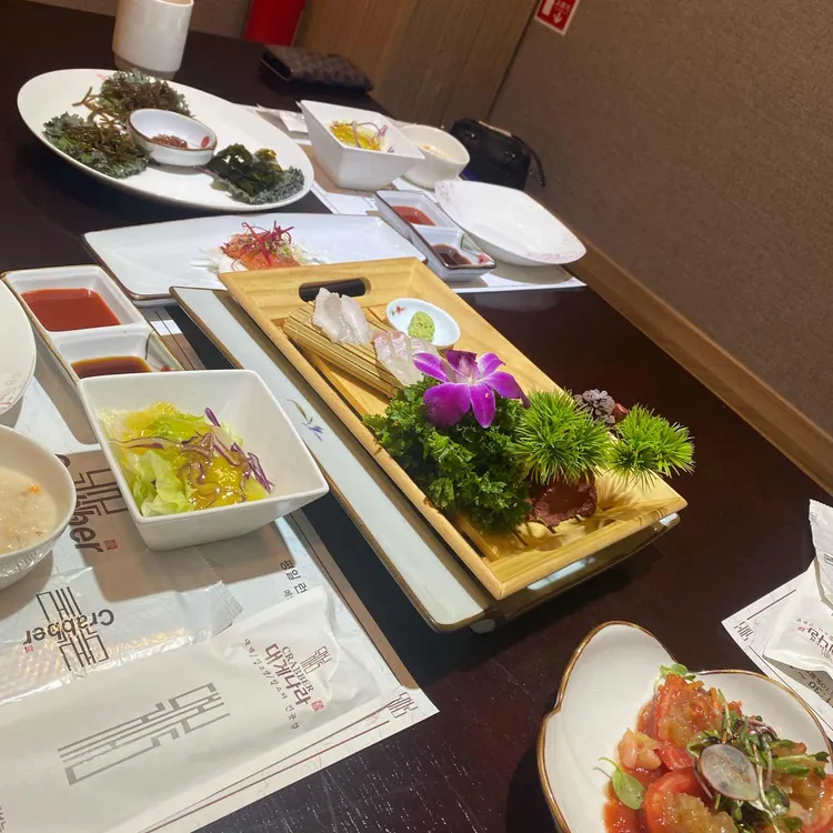 크래버대게나라 사진 2