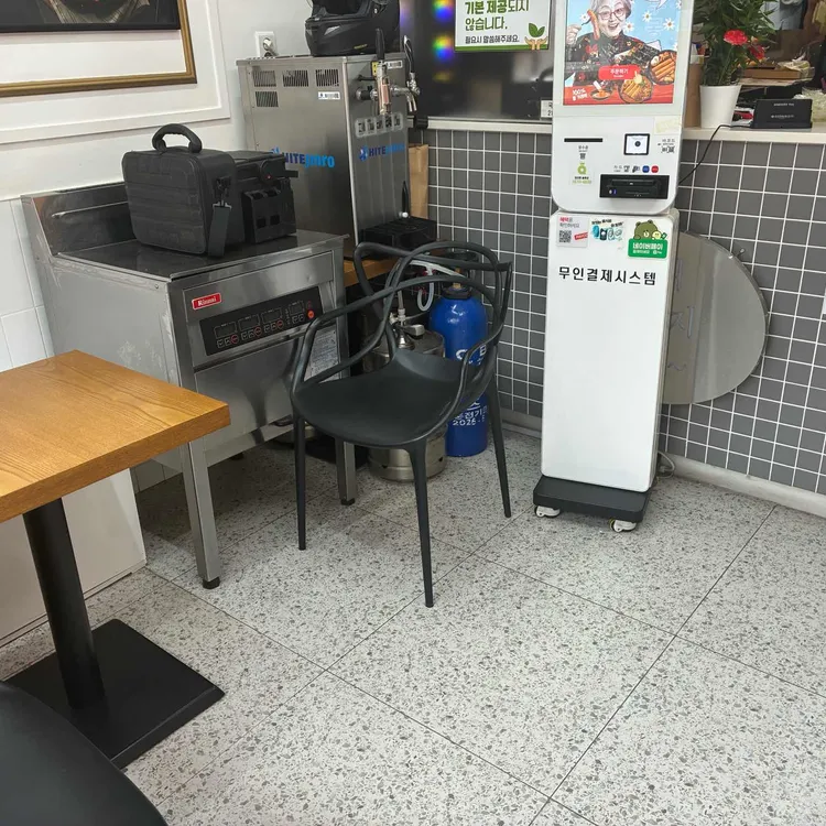 할머니가래떡볶이 대표 사진
