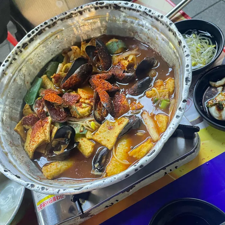 행복한포차 대표 사진