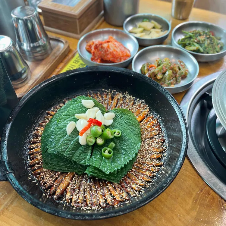 청산어죽 사진 2