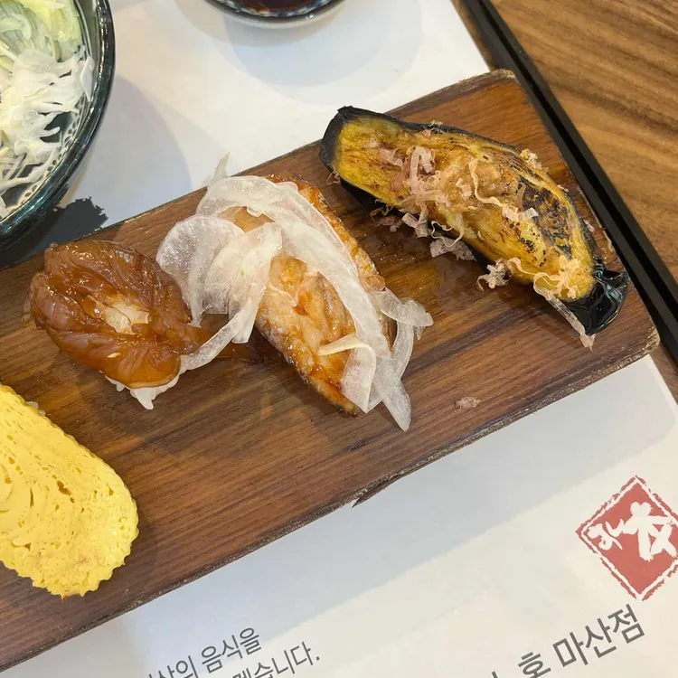 스시혼 대표 사진