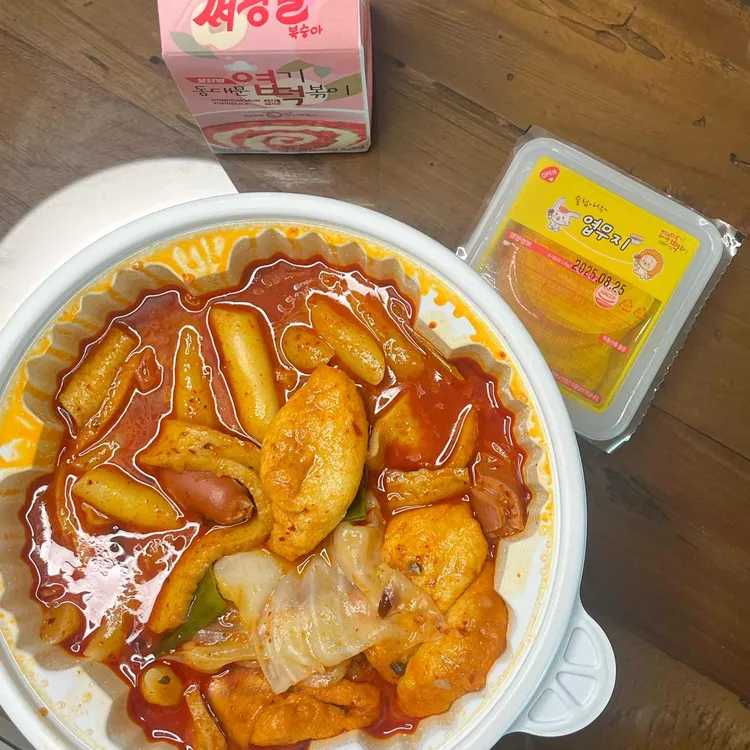 동대문엽기떡볶이 사진 1