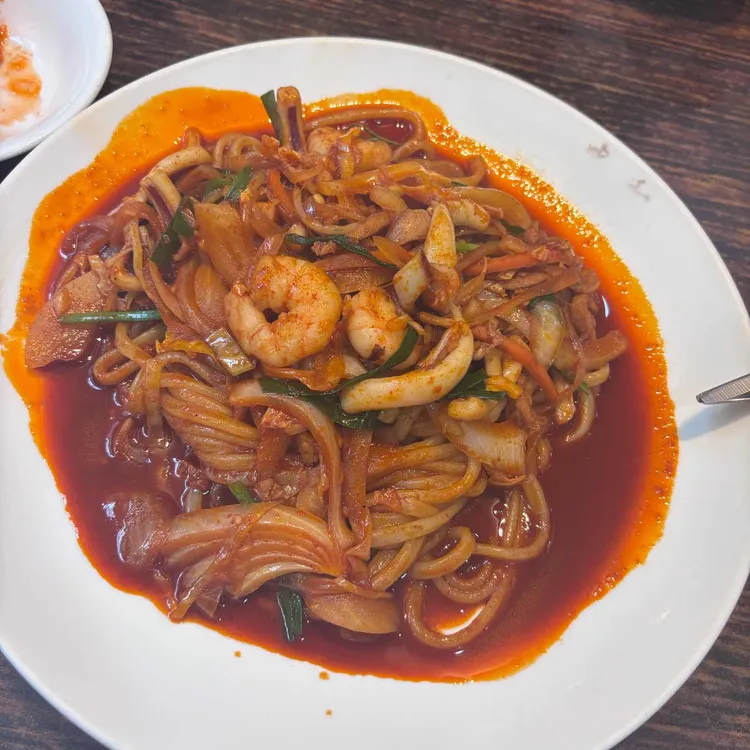 중화반점 사진 1