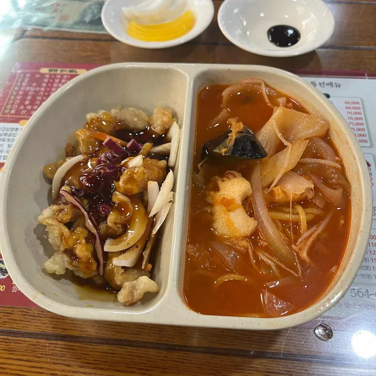 미래향 대표 사진
