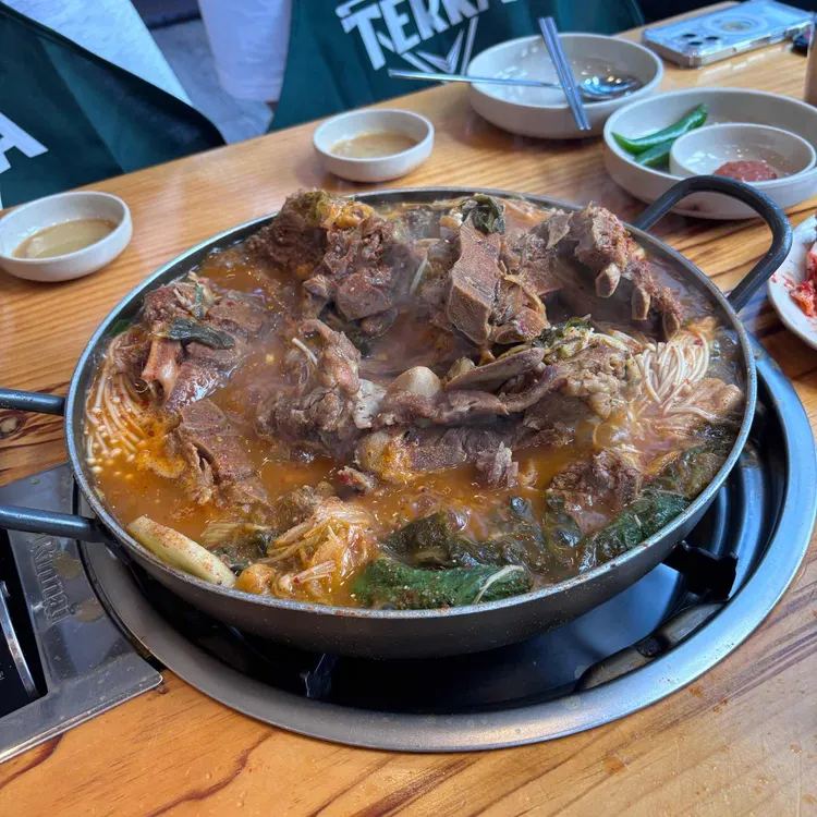 조마루감자탕 사진 1