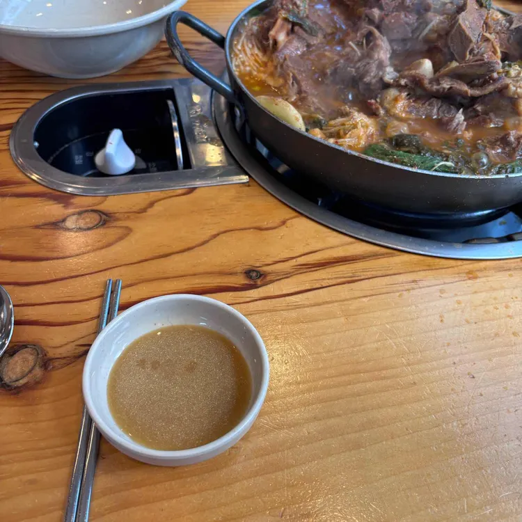 조마루감자탕 사진 2