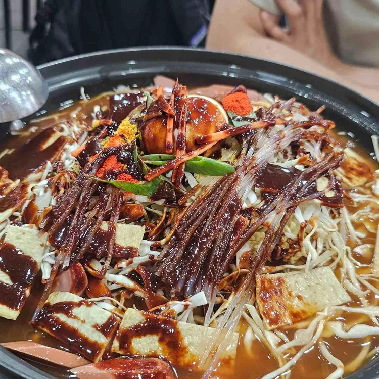 멍텅구리즉석떡볶이 사진 1