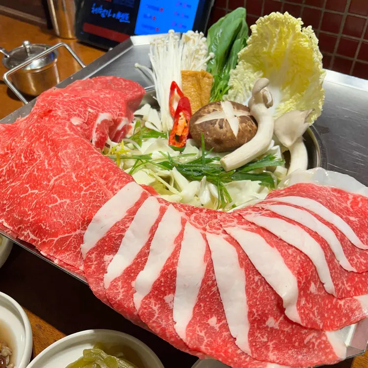트로피 대표 사진