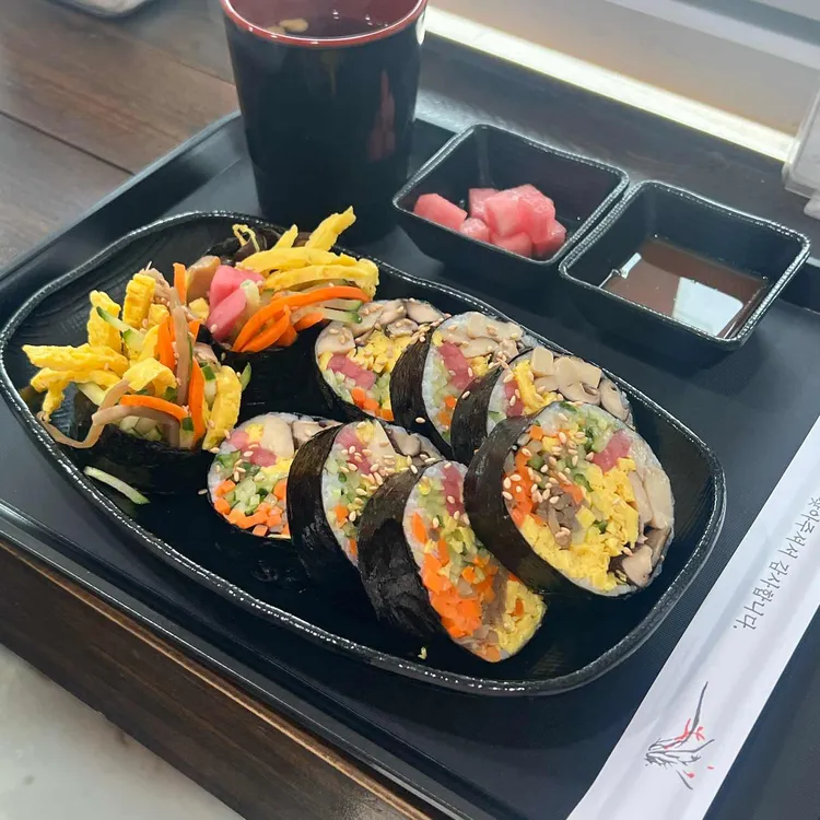 반월당 김밥 사진 2
