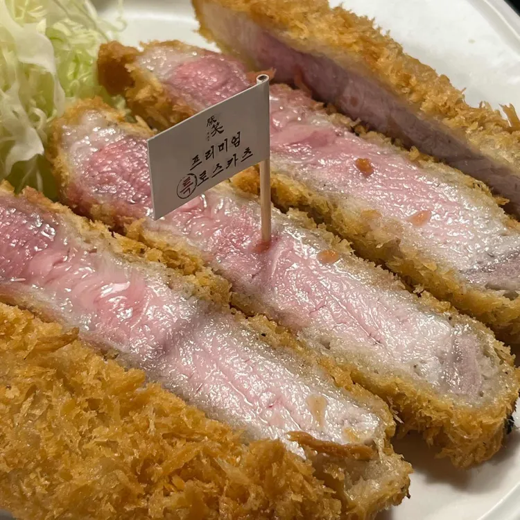 톤쇼우 사진 1