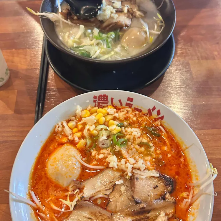 코이라멘 사진 1