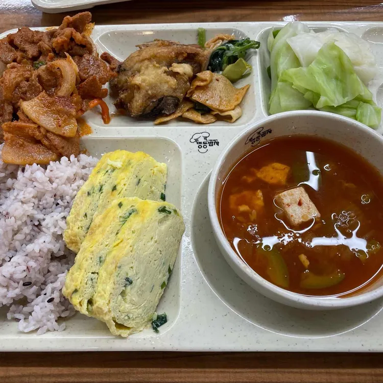 명동한식뷔페명동밥차 사진 1