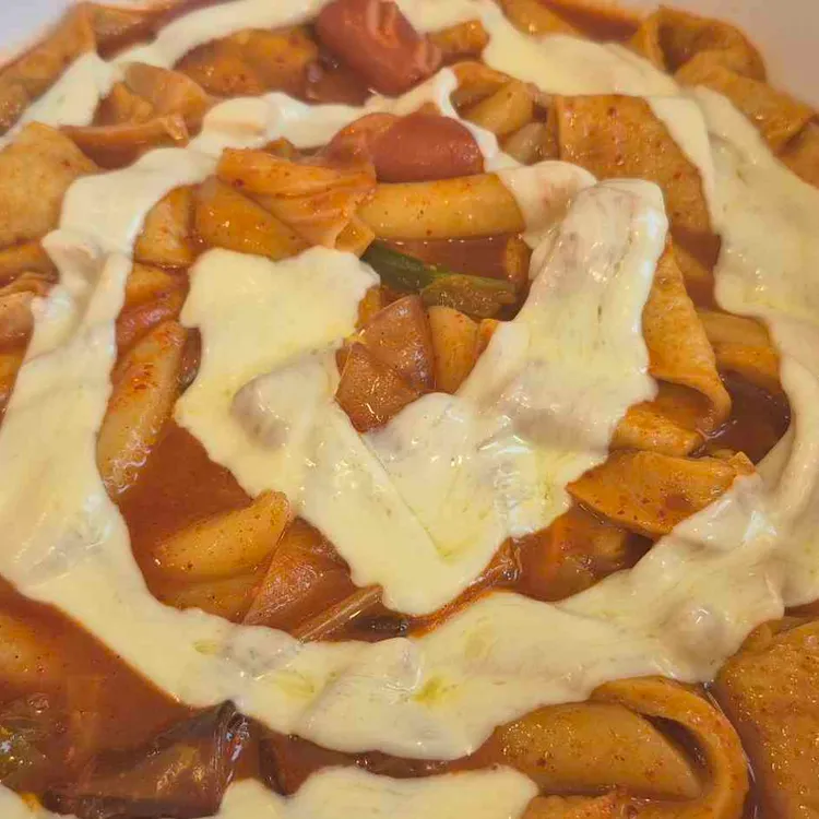 동대문엽기떡볶이 대표 사진