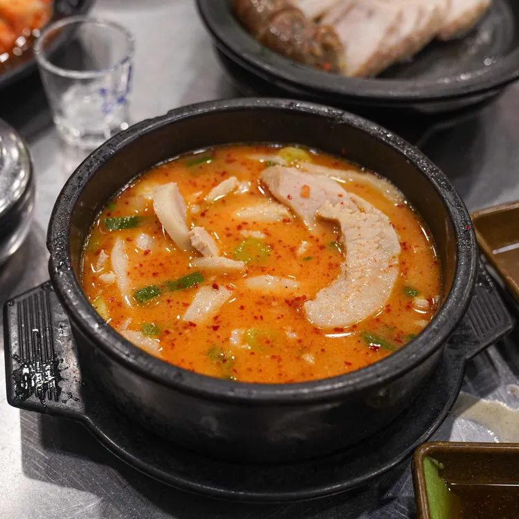 수변최고돼지국밥 사진 2