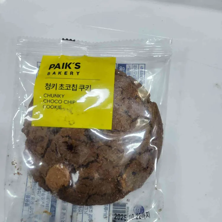 빽다방 대표 사진