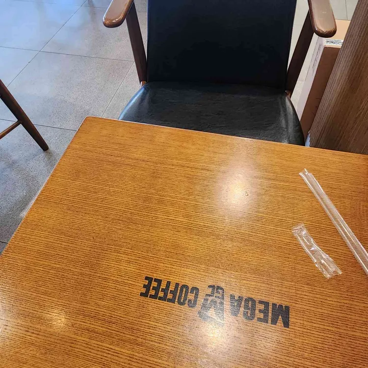 메가MGC커피 대표 사진