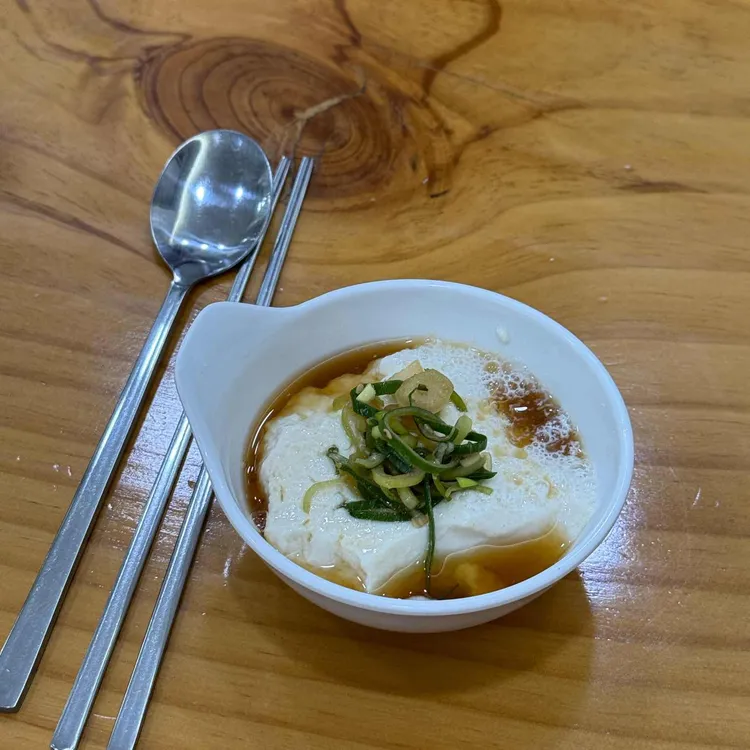 맷돌로만 대표 사진