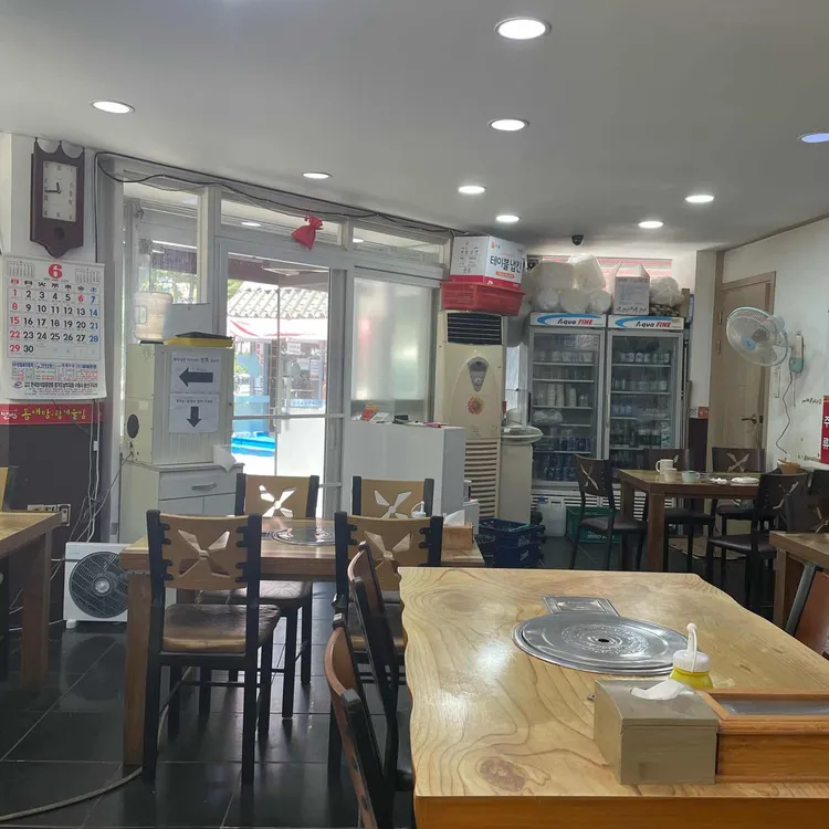 별법동태탕찜왕해물찜 대표 사진