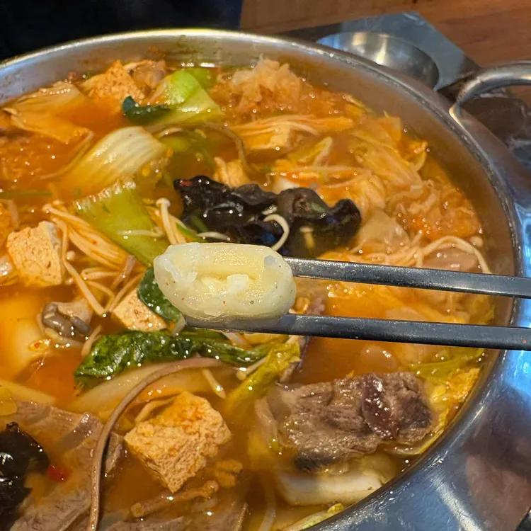 아롱하다 사진 2
